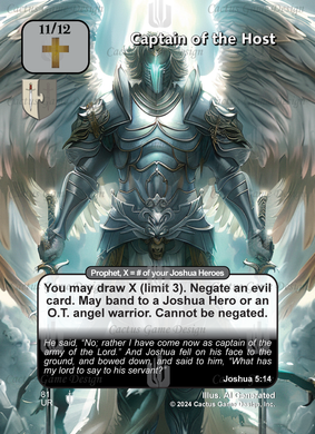 Captain of the Host (Foil) (II) - Your Turn Games