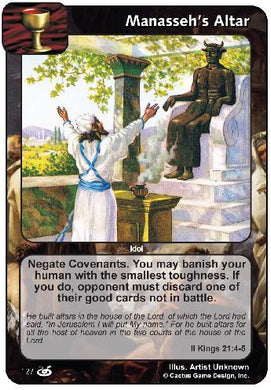 Manasseh’s Altar (FoM) - Your Turn Games