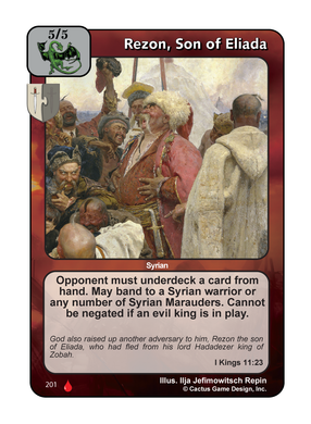 Rezon, Son of Eliada (LoC) - Your Turn Games